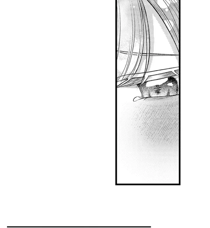I Just Can’t Quit My Ex - Chapter 57 Page 9