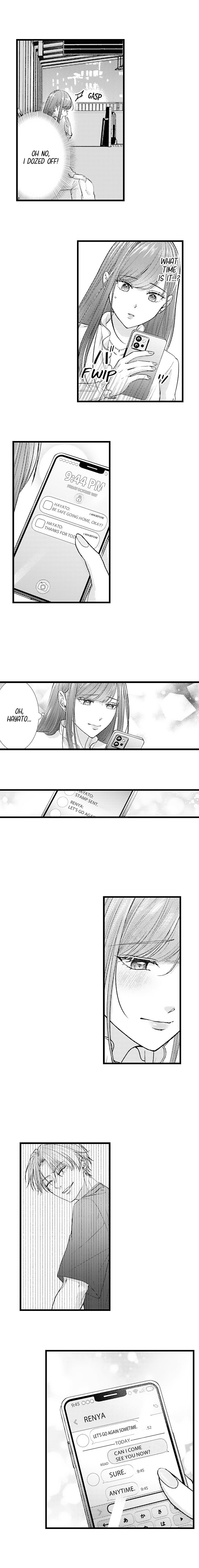 I Just Can’t Quit My Ex - Chapter 60 Page 8