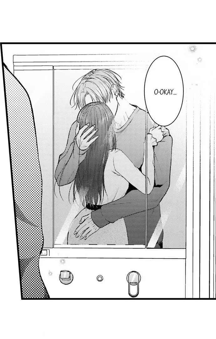 I Just Can’t Quit My Ex - Chapter 62 Page 12