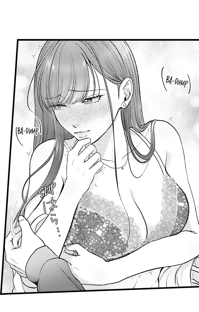 I Just Can’t Quit My Ex - Chapter 62 Page 18