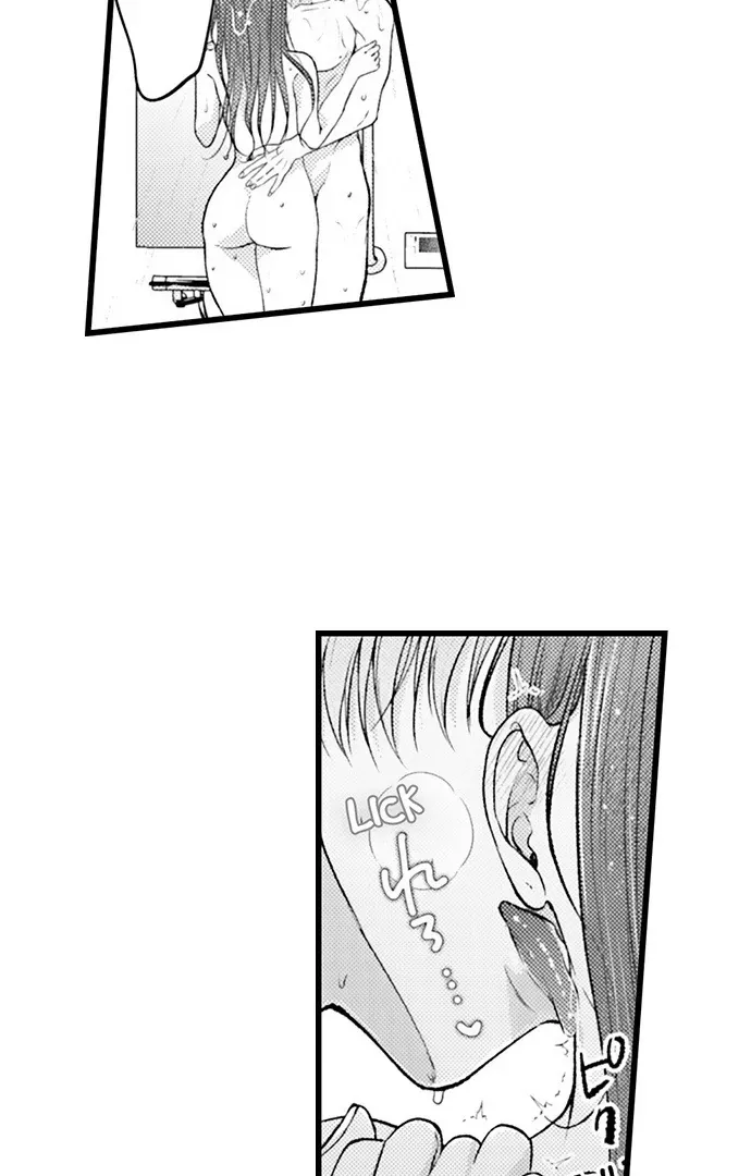 I Just Can’t Quit My Ex - Chapter 62 Page 25
