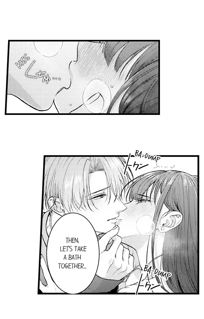 I Just Can’t Quit My Ex - Chapter 62 Page 7