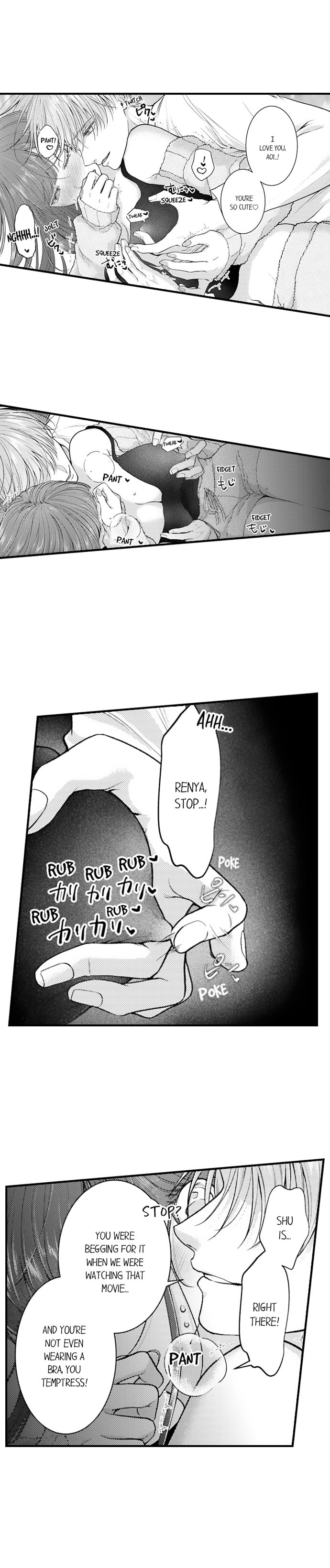I Just Can’t Quit My Ex - Chapter 72 Page 2