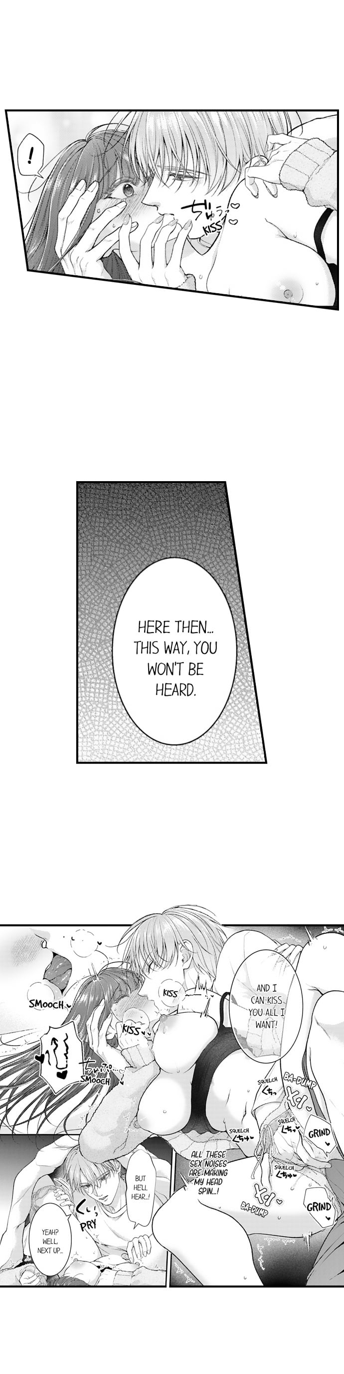 I Just Can’t Quit My Ex - Chapter 72 Page 5