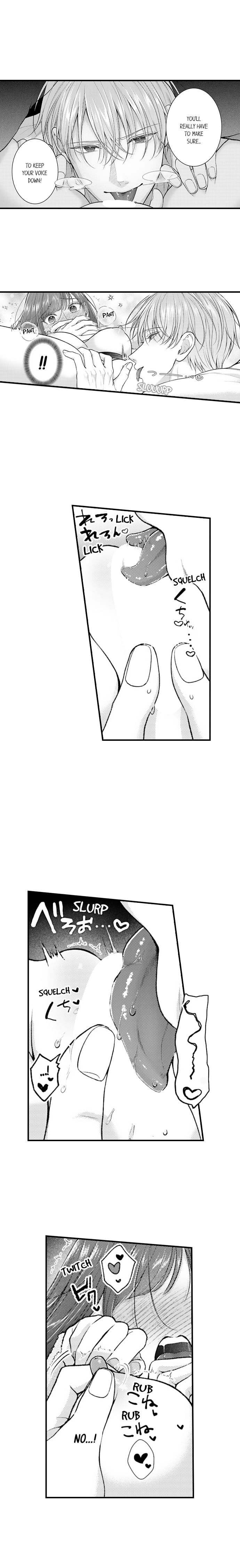 I Just Can’t Quit My Ex - Chapter 72 Page 6