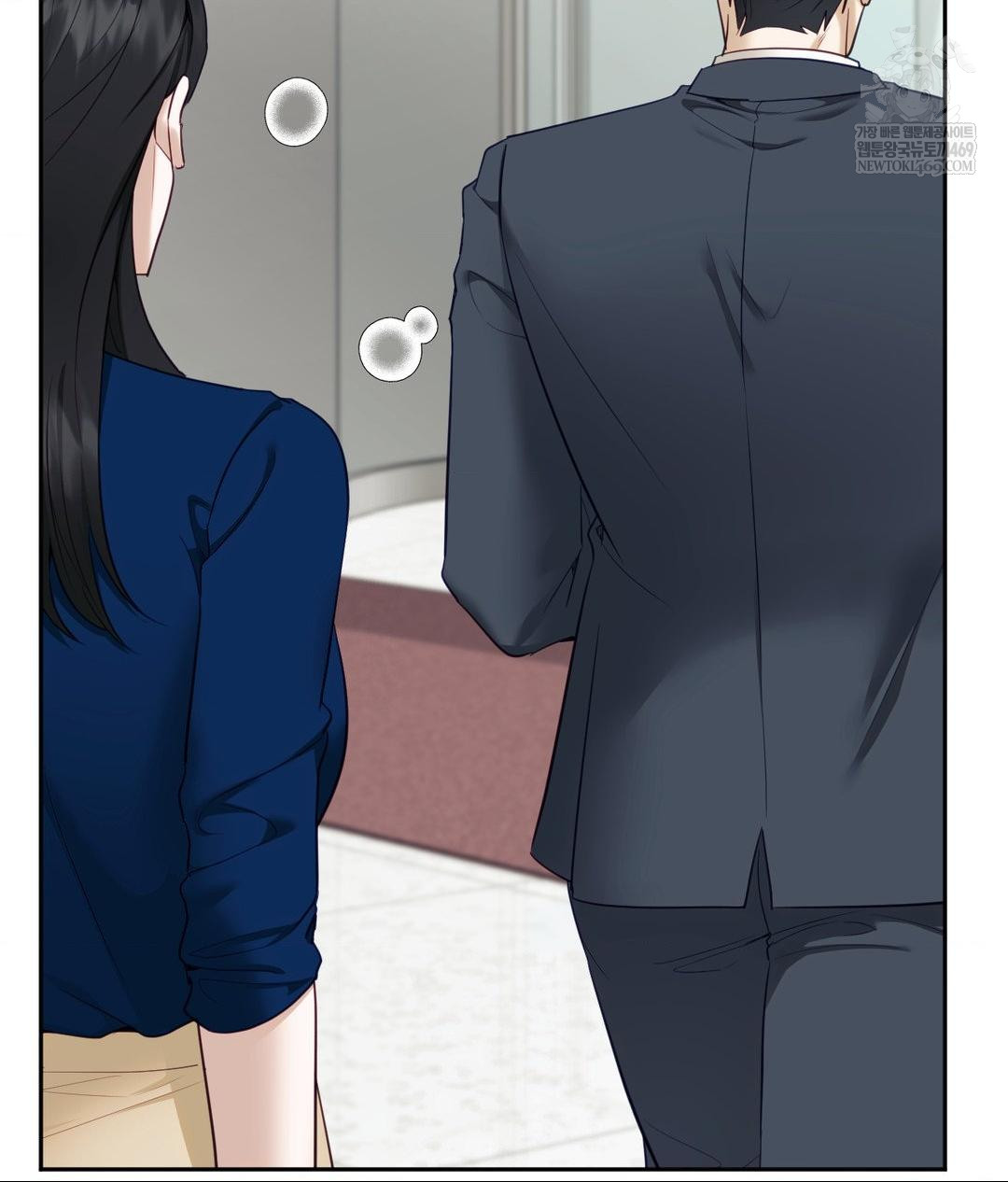 Senior Assistant Instructor Raw - Chapter 42 Page 18