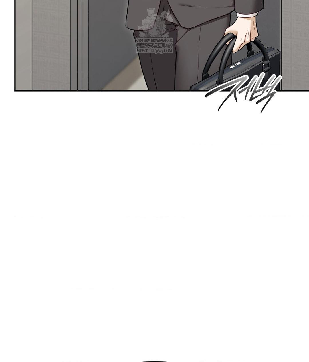 Senior Assistant Instructor Raw - Chapter 49 Page 76