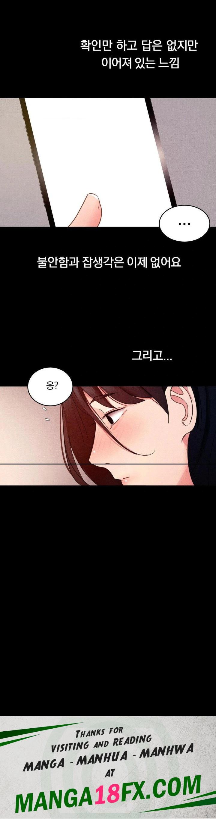 Daily Humiliation Experience Raw - Chapter 14 Page 30