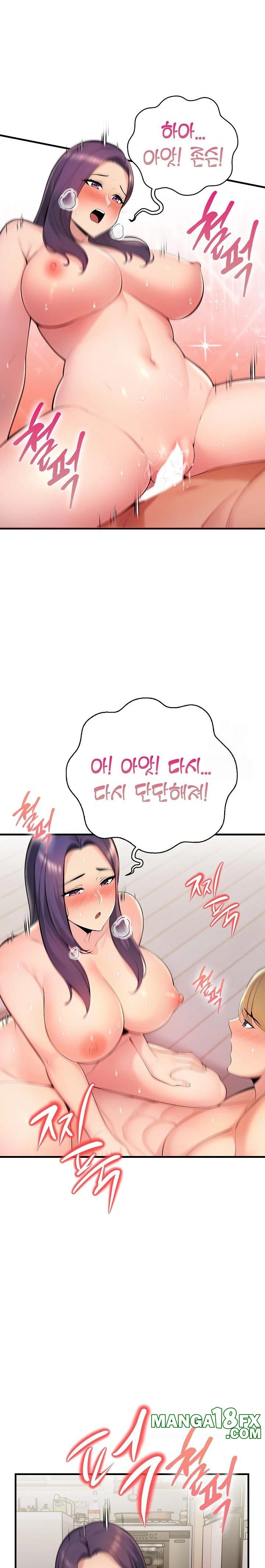 Guesthouse Johnson and Missy Manager Raw - Chapter 13 Page 15