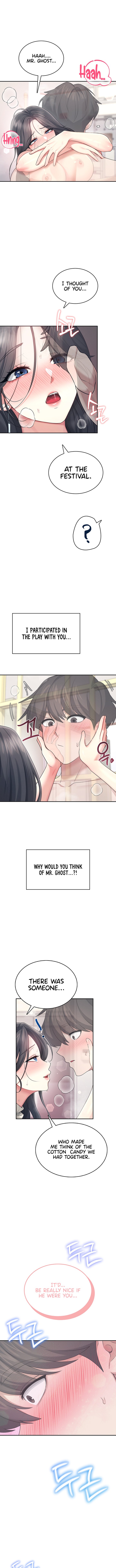Wireless Onahole - Chapter 43 Page 14