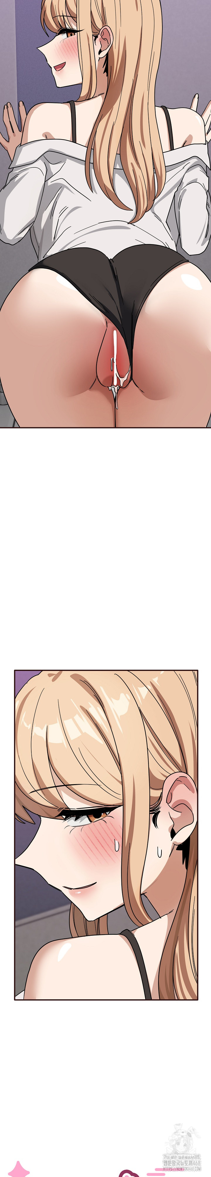 Became a Dog Raw - Chapter 33 Page 10