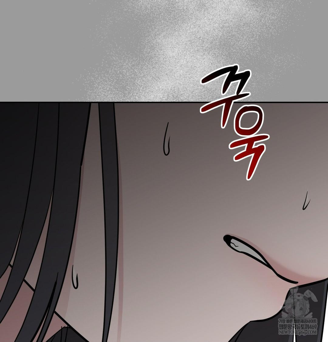 That Kind of Thing Happened Raw - Chapter 34 Page 32