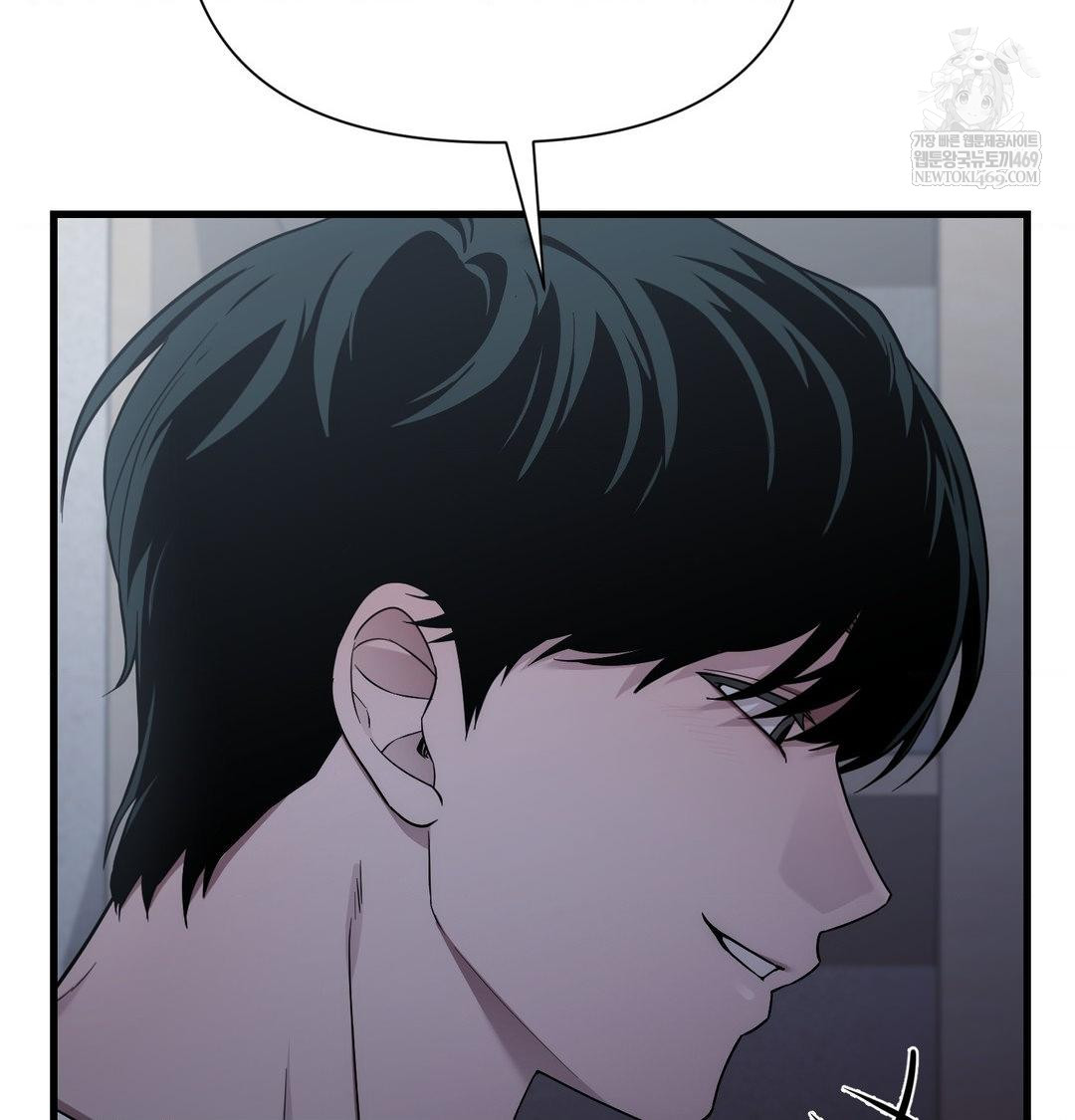That Kind of Thing Happened Raw - Chapter 41 Page 107