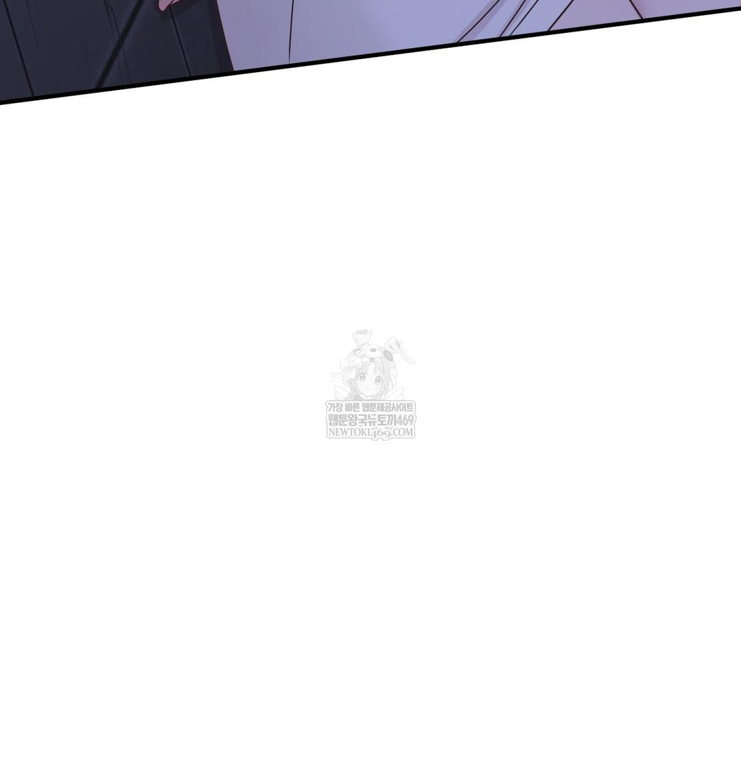 That Kind of Thing Happened Raw - Chapter 49 Page 8
