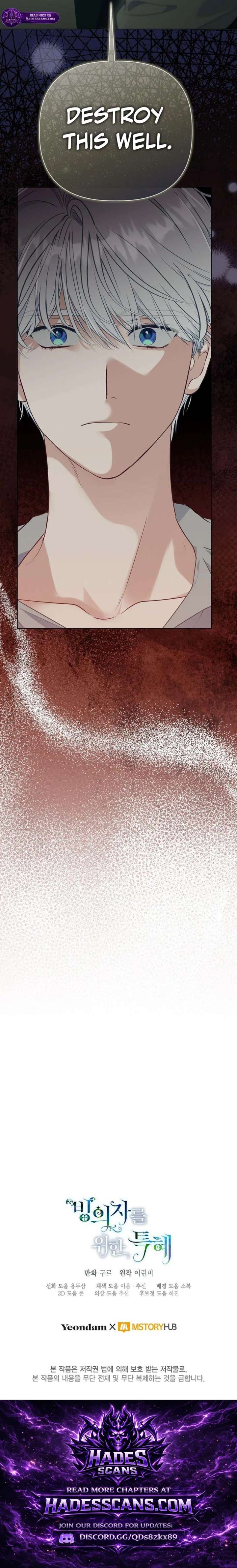 A Transmigrator