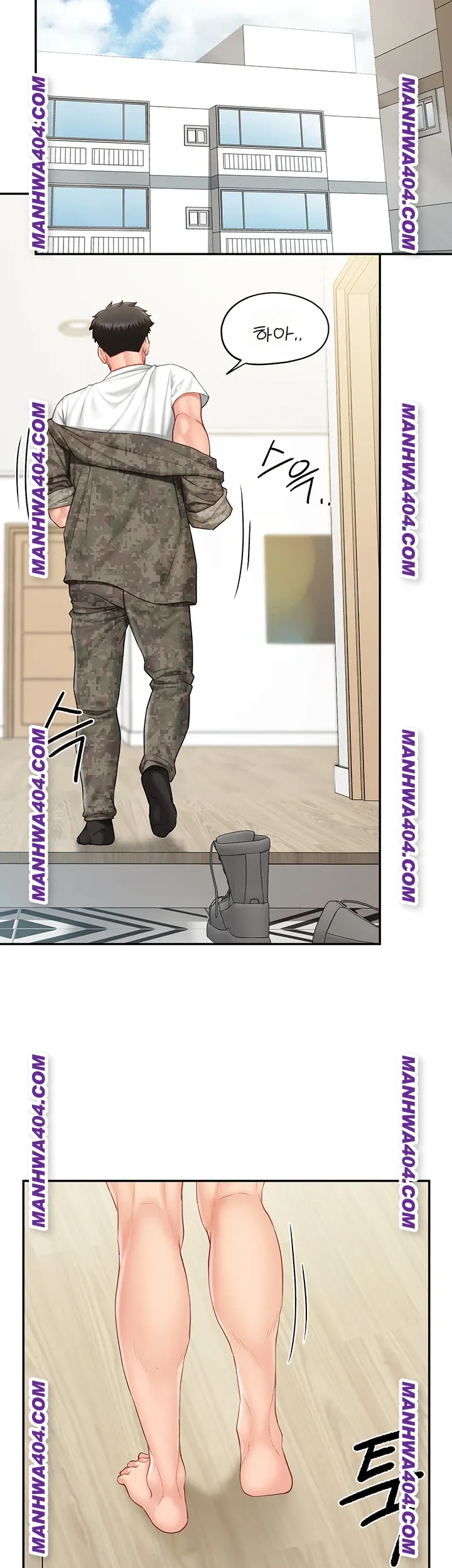 I’m the Only Man on the Military Base Raw - Chapter 24 Page 7