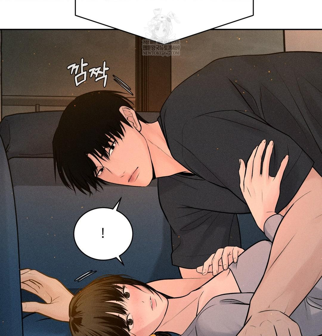 Payment for the Ride Raw - Chapter 44 Page 27