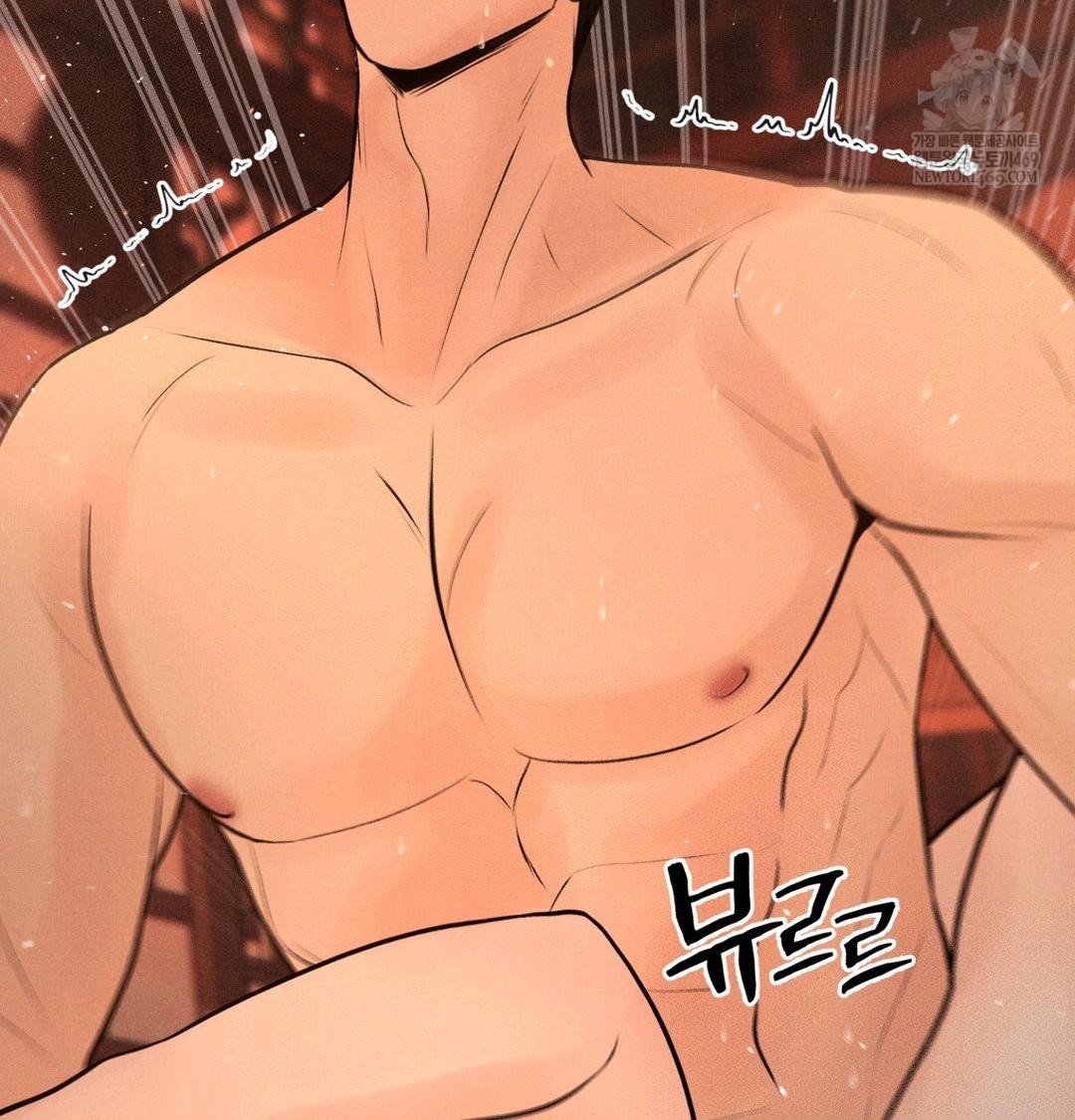 Payment for the Ride Raw - Chapter 45 Page 103