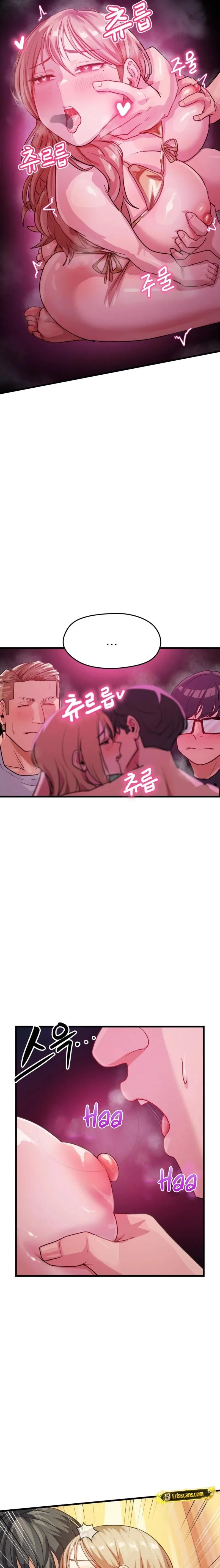 Late-night Show Climax - Chapter 11 Page 13