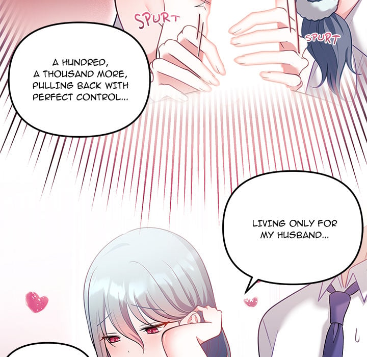 My Wife is a VTuber - Chapter 21 Page 100