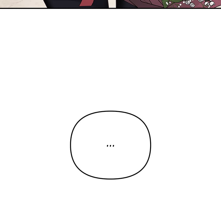 My Wife is a VTuber - Chapter 21 Page 21