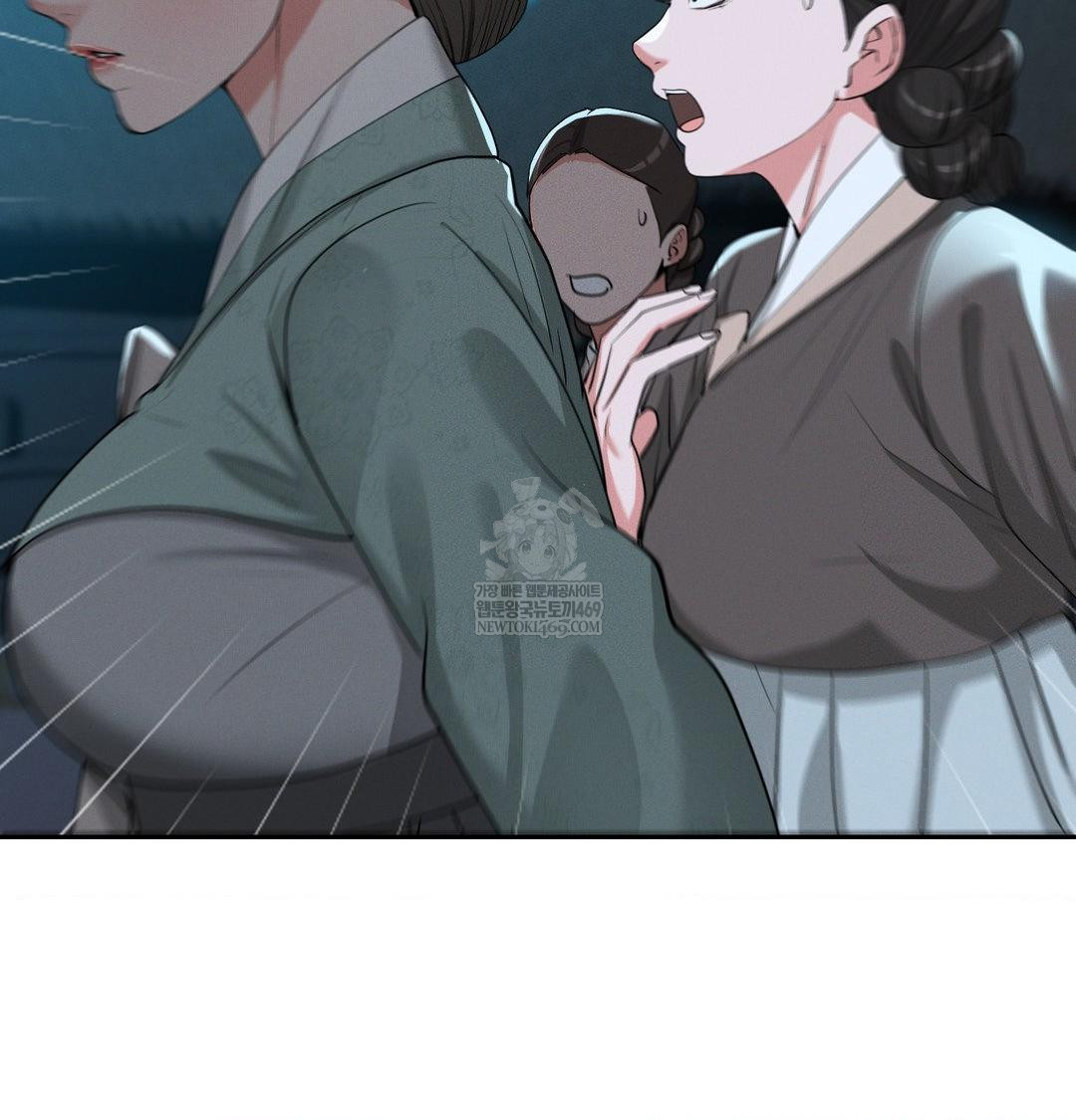 Yeoni of the Tavern Raw - Chapter 24 Page 30
