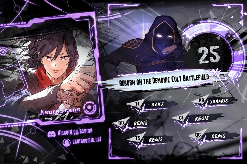 Reborn on the Demonic Cult Battlefield - Chapter 25 Page 1