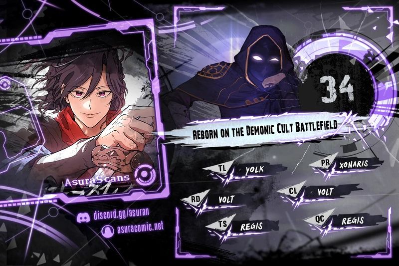 Reborn on the Demonic Cult Battlefield - Chapter 34 Page 1