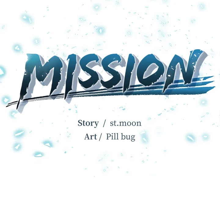 Mission - Chapter 16 Page 13