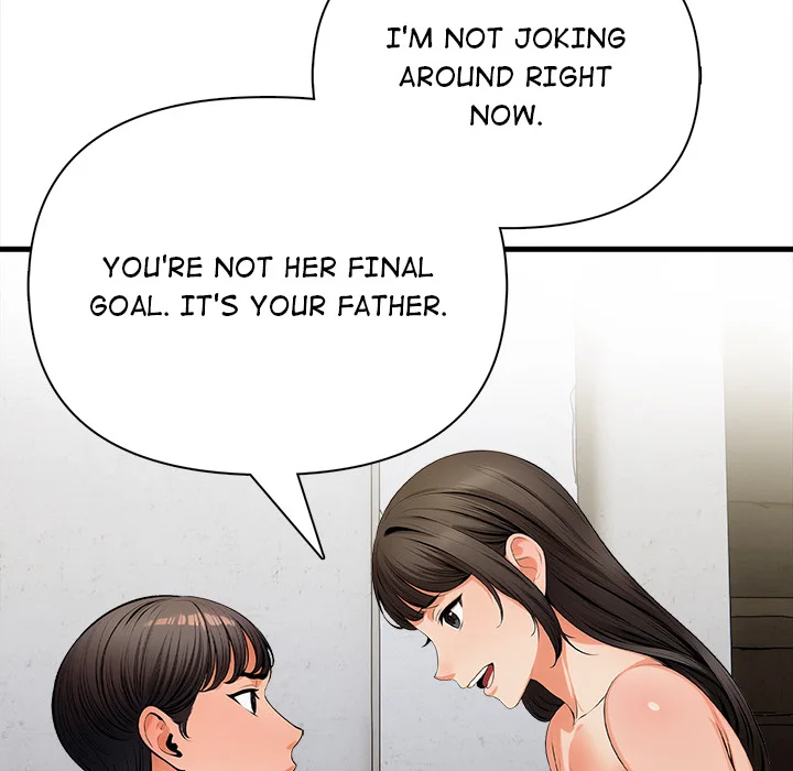 Mission - Chapter 16 Page 41