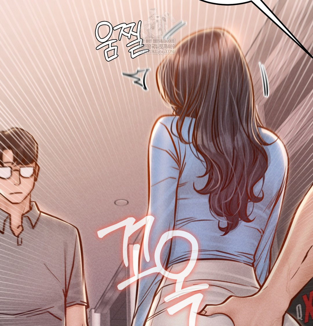 Paradise Villa Raw - Chapter 24 Page 106