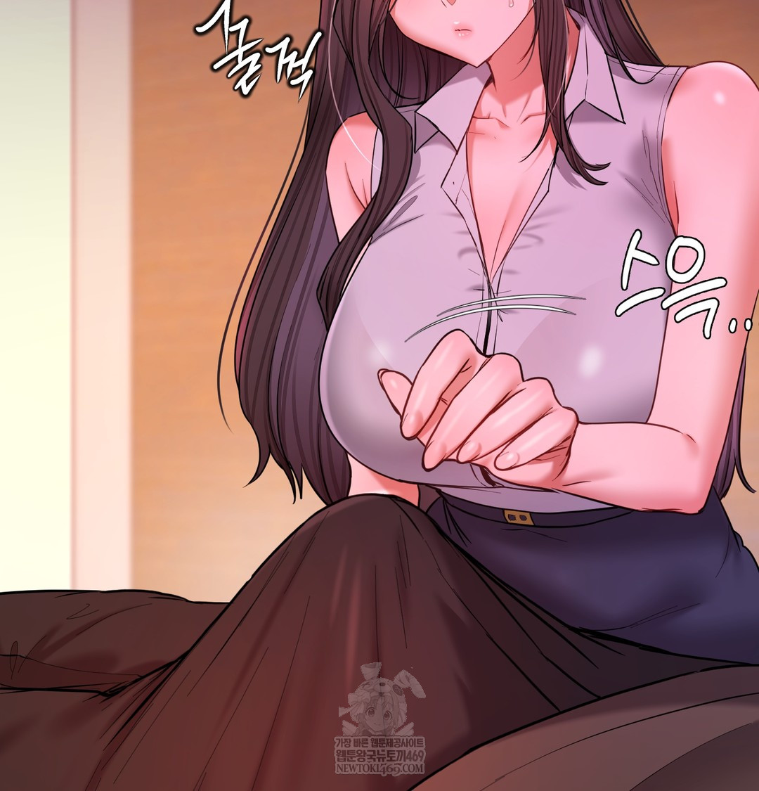 The Professor’s Secret Account Raw - Chapter 21 Page 4