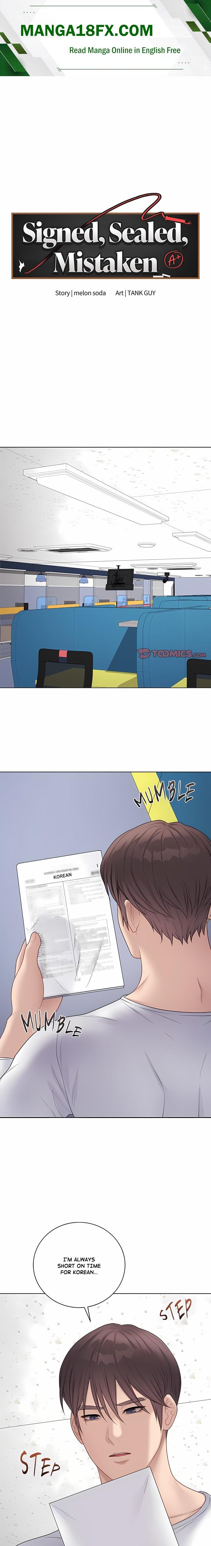 Signed, Sealed, Mistaken (Uncensored) - Chapter 47 Page 1