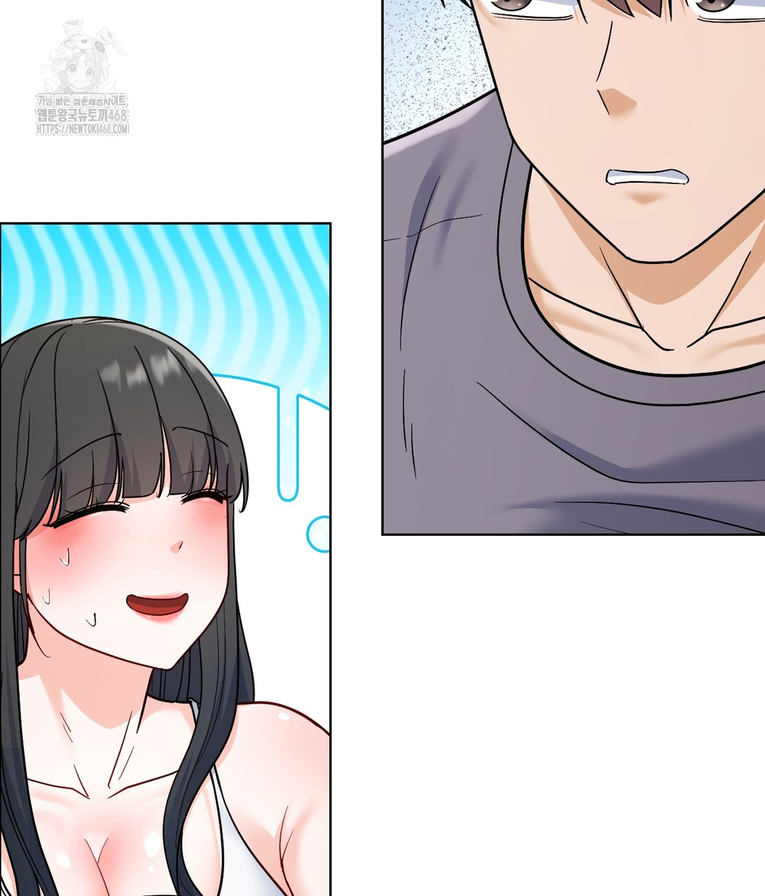No Uploads Today Raw - Chapter 1 Page 205