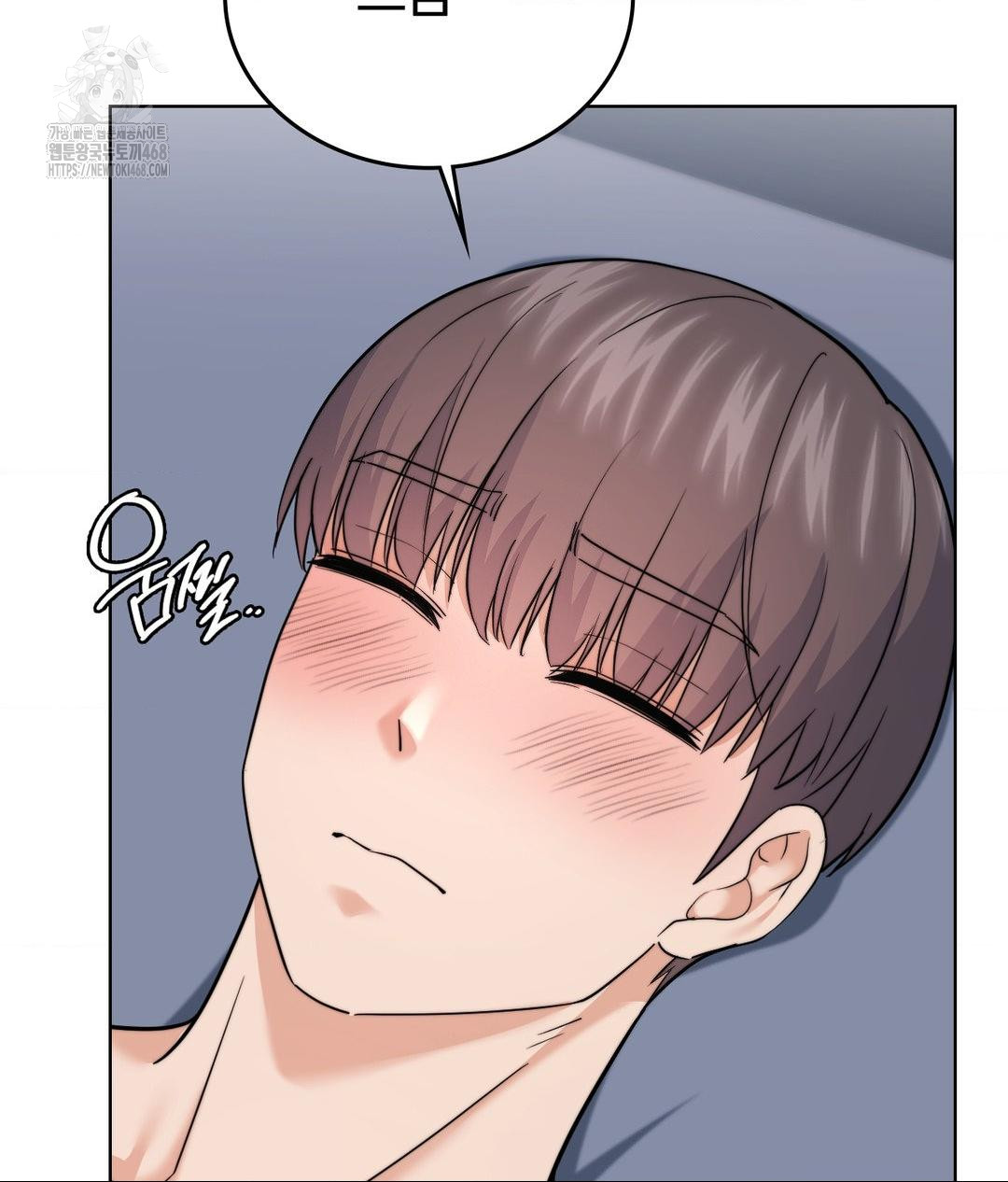 No Uploads Today Raw - Chapter 10 Page 111