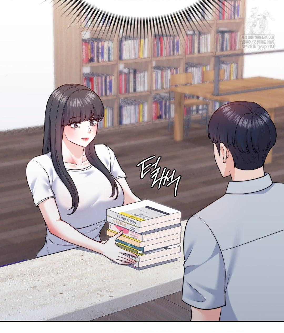 No Uploads Today Raw - Chapter 13 Page 22