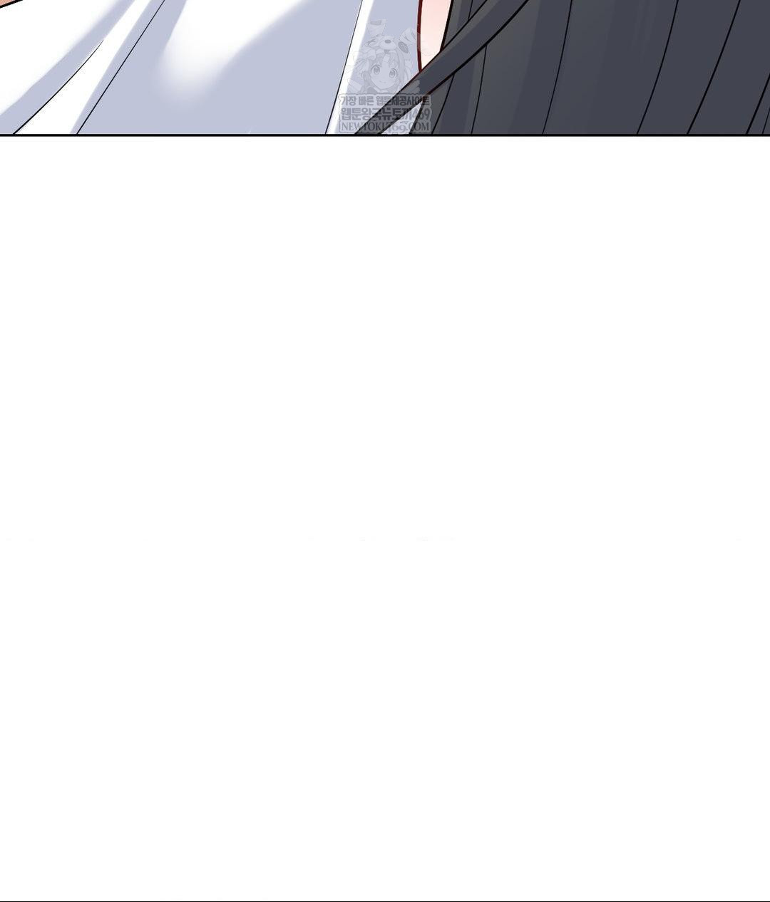 No Uploads Today Raw - Chapter 19 Page 76