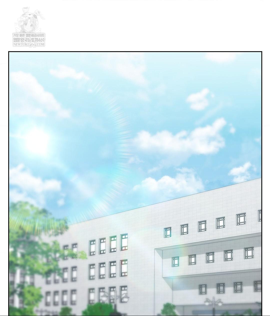 No Uploads Today Raw - Chapter 19 Page 77