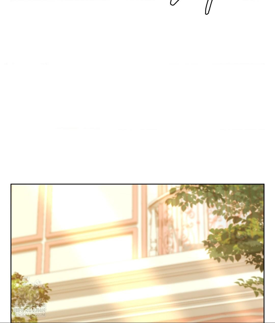 No Uploads Today Raw - Chapter 20 Page 103