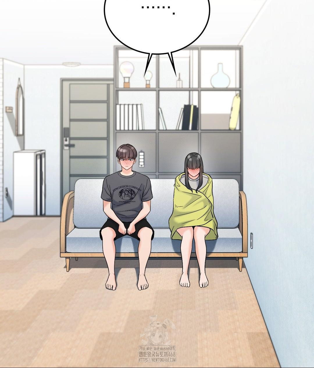 No Uploads Today Raw - Chapter 4 Page 48