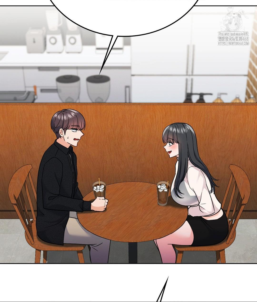 No Uploads Today Raw - Chapter 6 Page 108