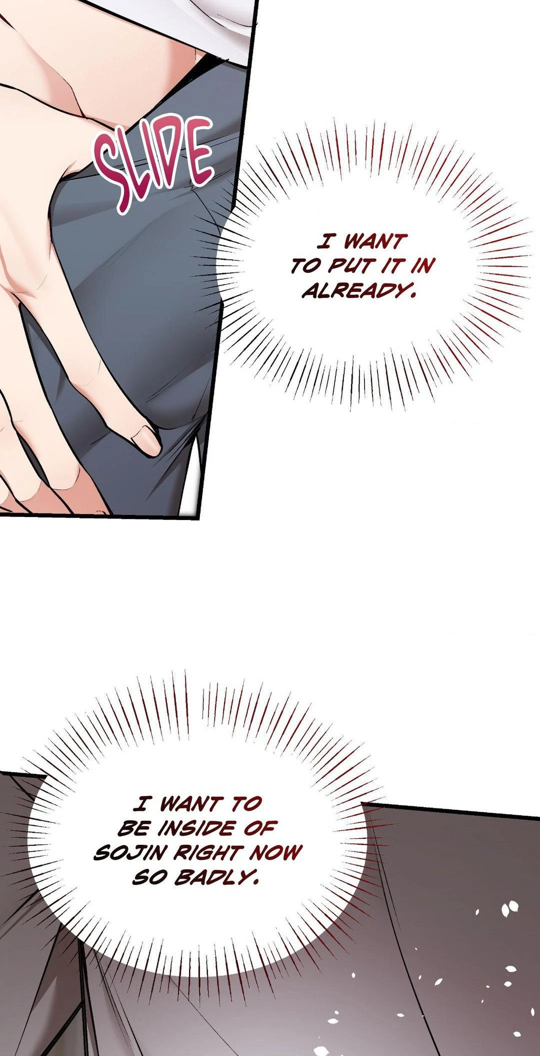 Touch Me, Tease Me (Uncensored) - Chapter 25 Page 13