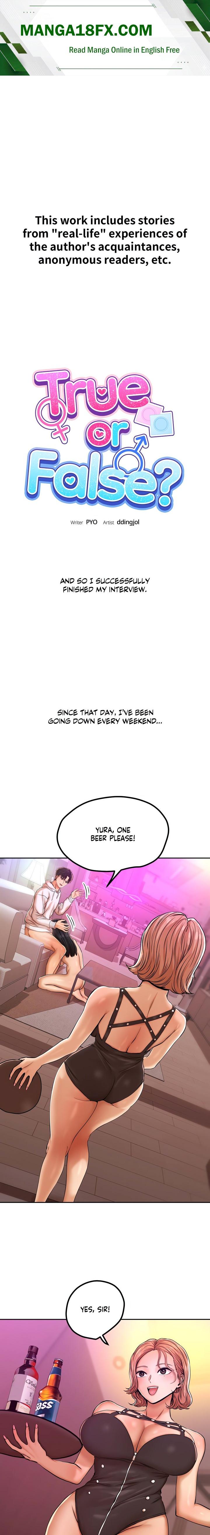 True or False? (Uncensored) - Chapter 13 Page 1
