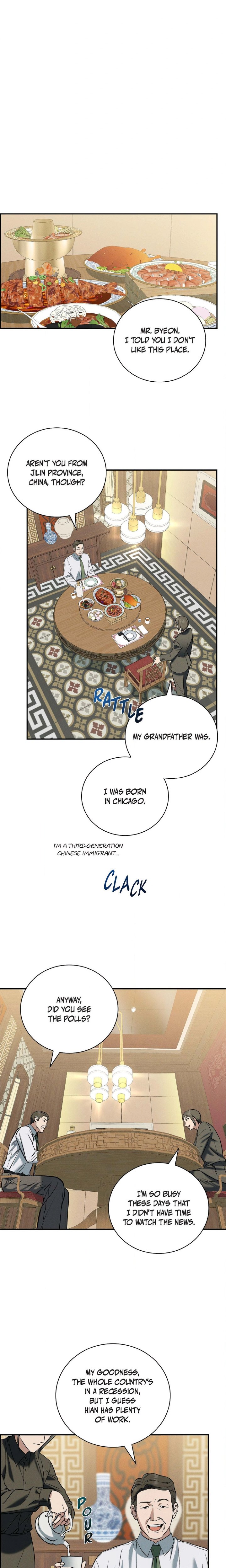 Falling (DOG) - Chapter 60 Page 13
