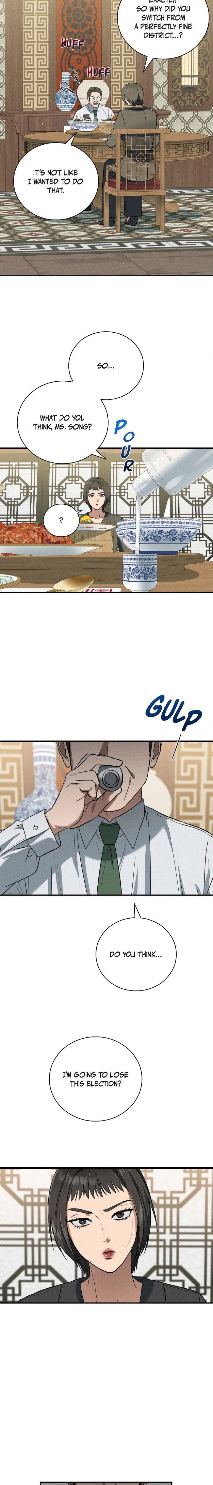 Falling (DOG) - Chapter 60 Page 16