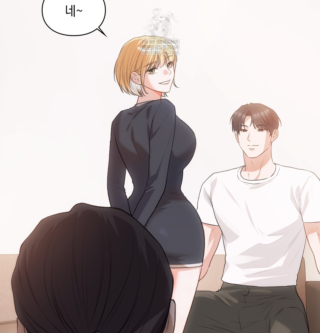 Slave Diary Raw - Chapter 38 Page 9