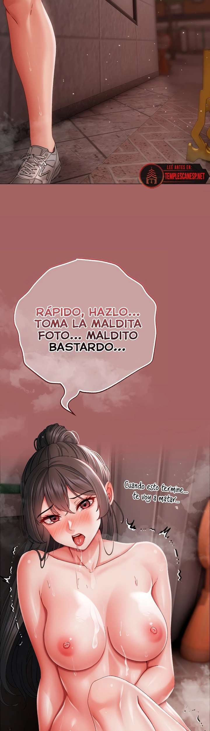 Little Stalker Raw - Chapter 6 Page 54