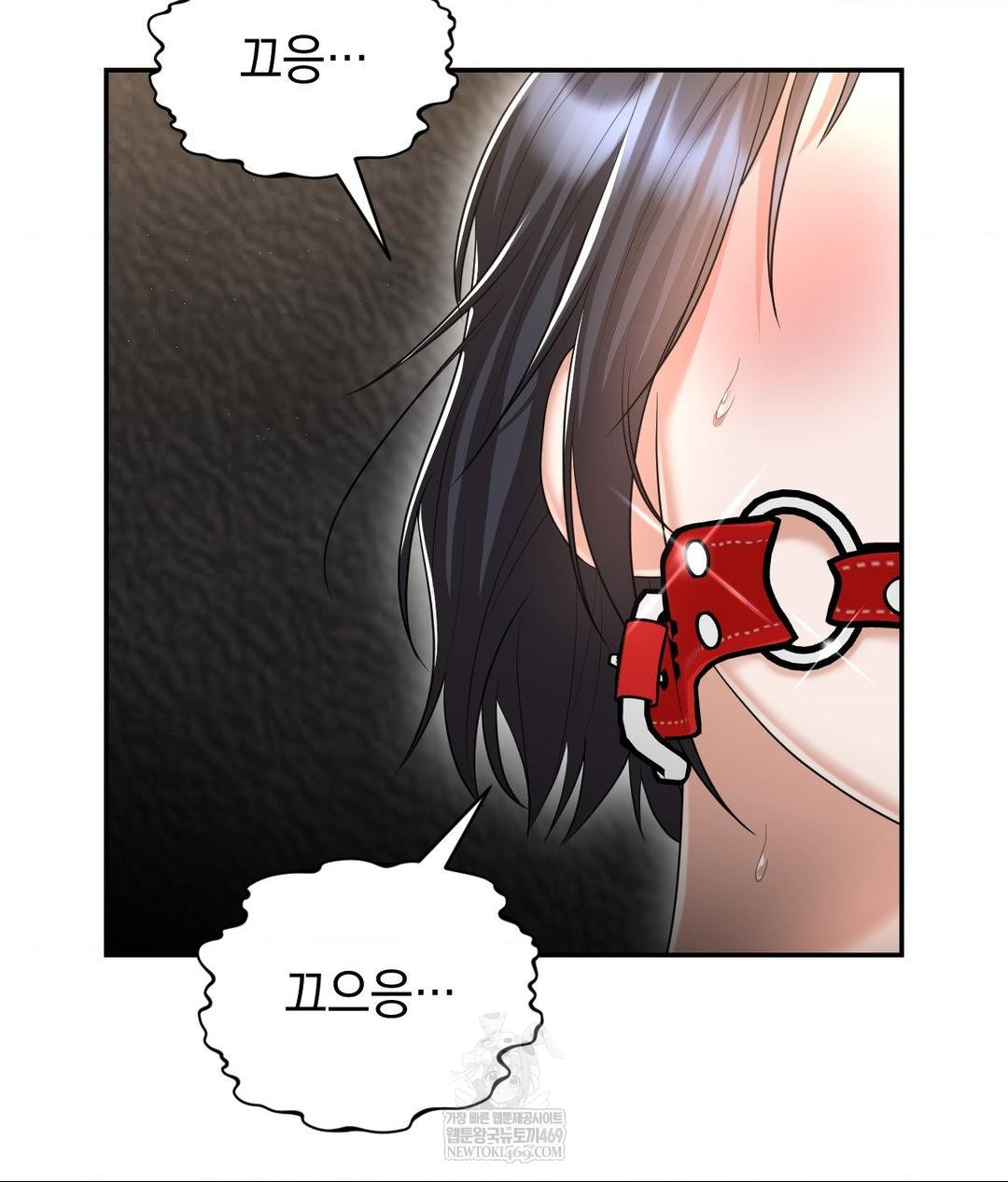 Lets Go For A Shampoo Raw - Chapter 21 Page 101