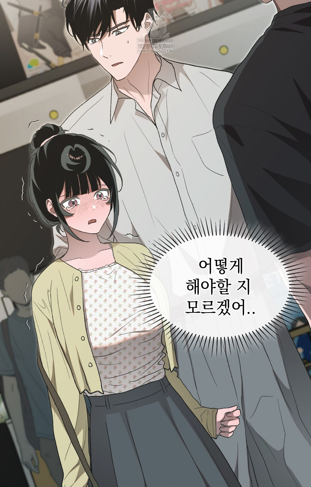 Just Hold My Hand Raw - Chapter 11 Page 115