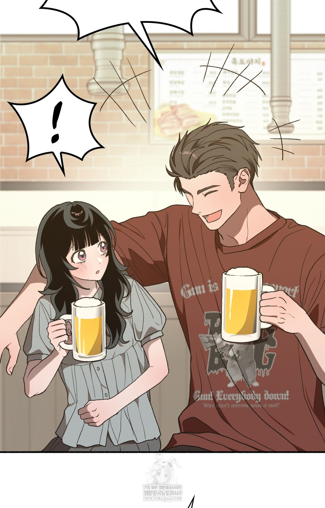 Just Hold My Hand Raw - Chapter 15 Page 5